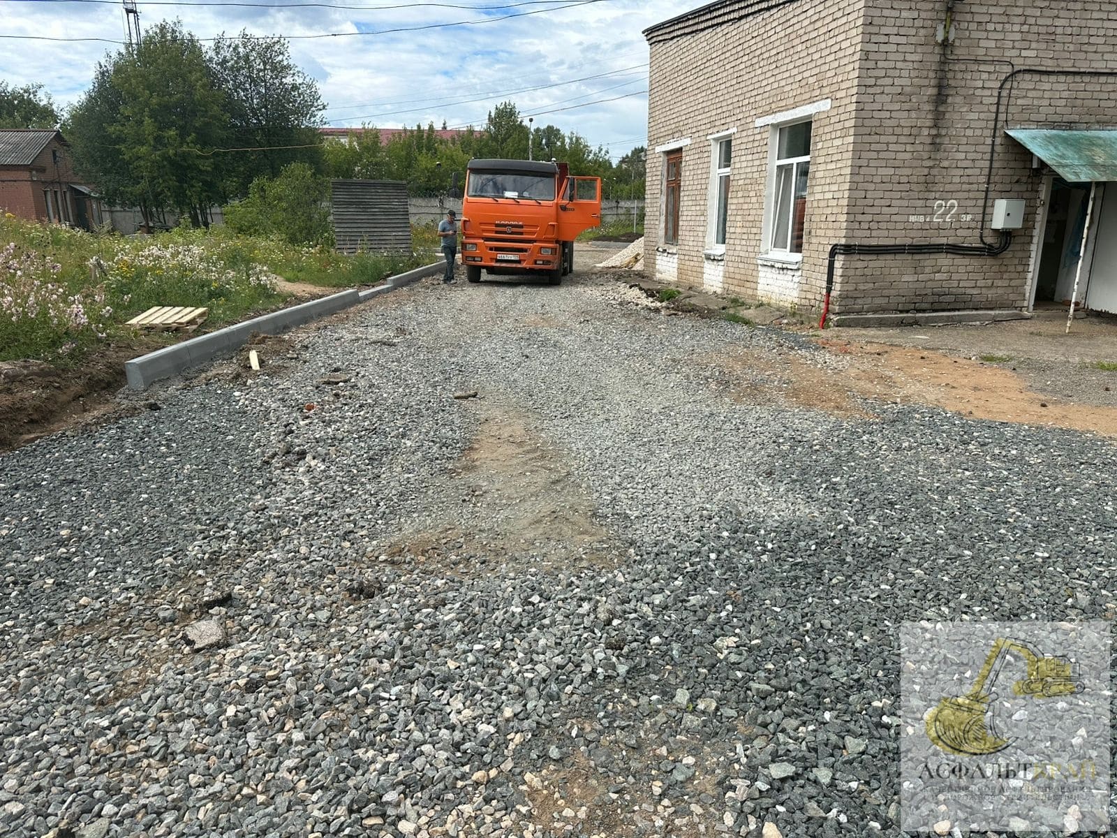 Подробнее о статье Укладка асфальтной крошки в Перми под ключ